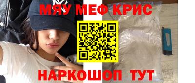 МДПВ Ставрополь