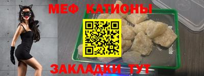 МДПВ Ставрополь