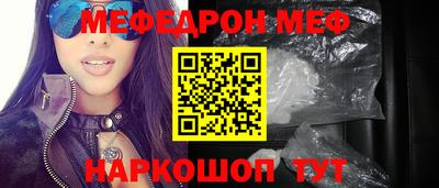 МДПВ Ставрополь