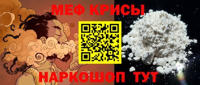 PSILOCYBIN Старая Купавна