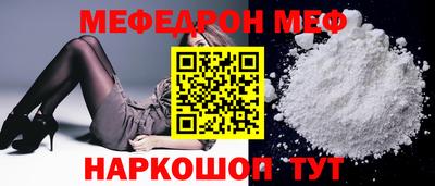 PSILOCYBIN Старая Купавна