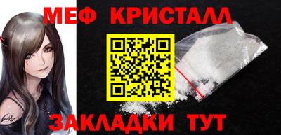 PSILOCYBIN Старая Купавна