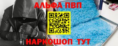 соль ск Среднеуральск
