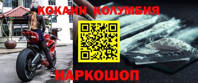 МДПВ Ставрополь