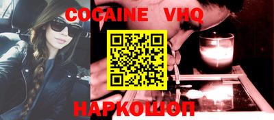 PSILOCYBIN Старая Купавна