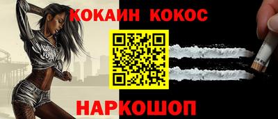 МДПВ Ставрополь