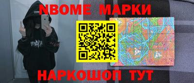 МДПВ Ставрополь
