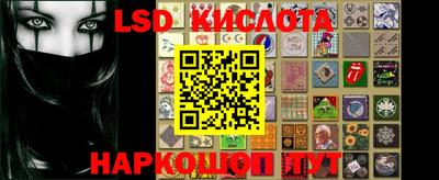 МДПВ Ставрополь