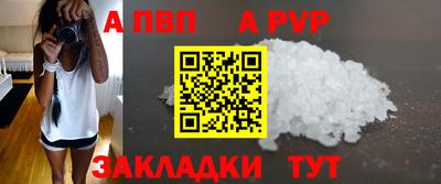 МДПВ Ставрополь