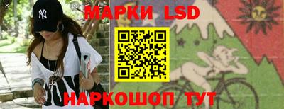 PSILOCYBIN Старая Купавна