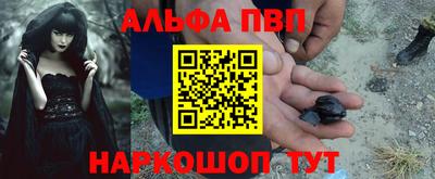 соль ск Среднеуральск