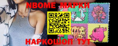 МДПВ Ставрополь