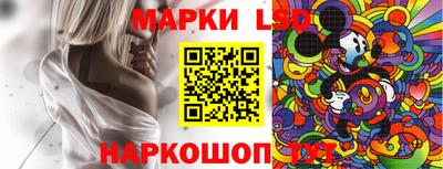 PSILOCYBIN Старая Купавна