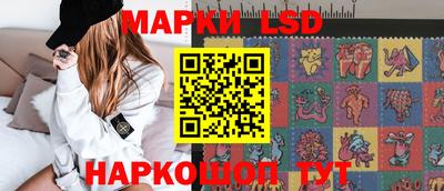 соль ск Среднеуральск