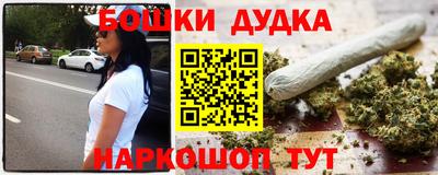 PSILOCYBIN Старая Купавна