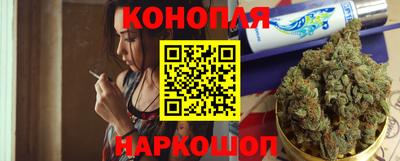 соль ск Среднеуральск
