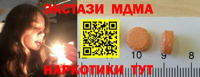 МДПВ Ставрополь