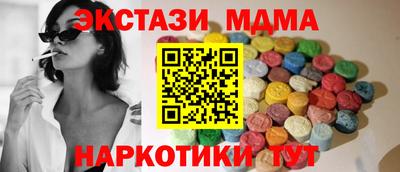 PSILOCYBIN Старая Купавна