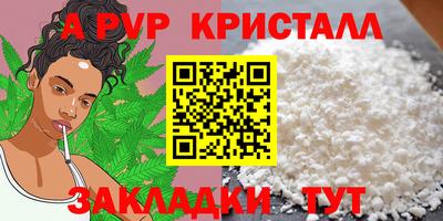 соль ск Среднеуральск