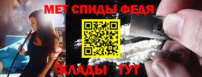 PSILOCYBIN Старая Купавна