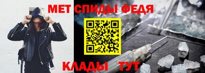 PSILOCYBIN Старая Купавна