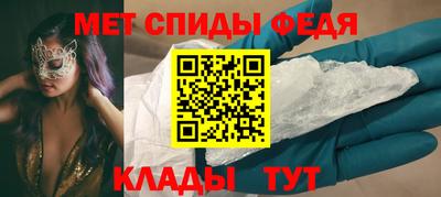 PSILOCYBIN Старая Купавна