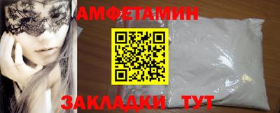 соль ск Среднеуральск