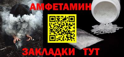 PSILOCYBIN Старая Купавна