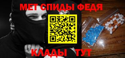 PSILOCYBIN Старая Купавна