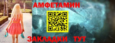 МДПВ Ставрополь