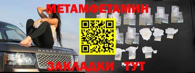 МДПВ Ставрополь