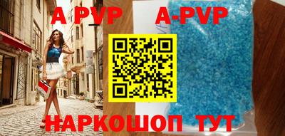 МДПВ Ставрополь