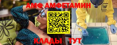 МДПВ Ставрополь