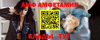 PSILOCYBIN Старая Купавна