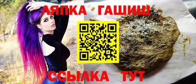 PSILOCYBIN Старая Купавна