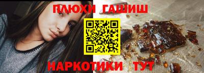 соль ск Среднеуральск