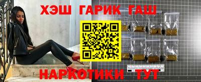 соль ск Среднеуральск