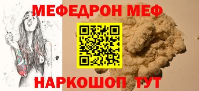 соль ск Среднеуральск
