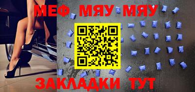 МДПВ Ставрополь