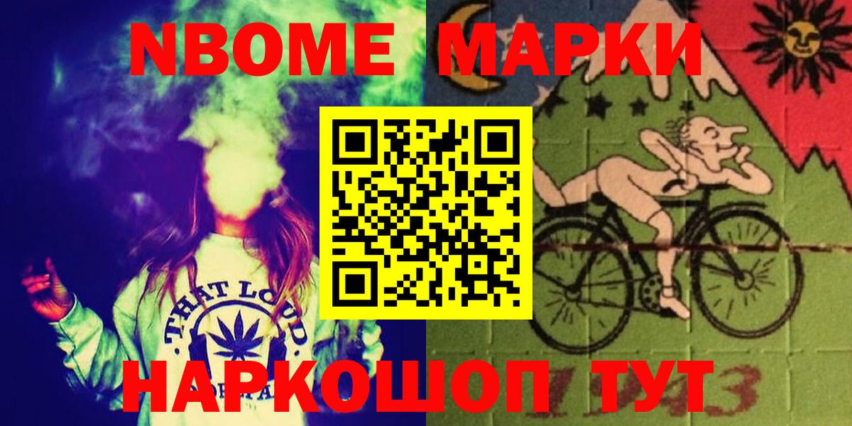 Ковров  Лсд 25 экстази ecstasy  LSD-25 экстази ecstasy  Вход с VPN 